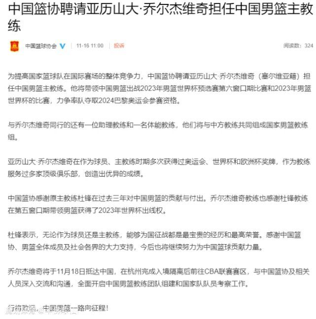 她寻求真实的自由，寻求同等的恋爱，但是在实际的泥土中，她的抱负不会生根抽芽，她的终局毫无疑问的走向扑灭。